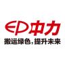中力叉车浙江电商销售中心小店Logo