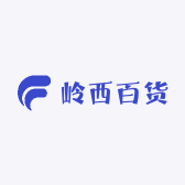 岭西百货小店Logo