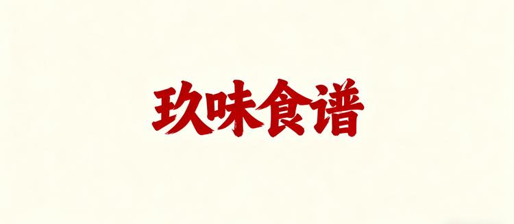 天承辰汐专卖店小店Logo