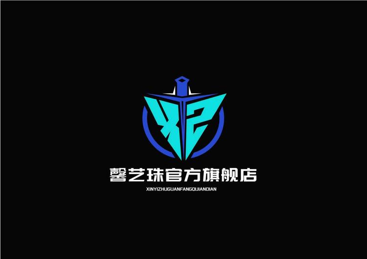 馨艺珠官方旗舰店小店Logo