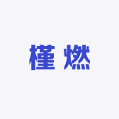 中瑾服饰小店Logo
