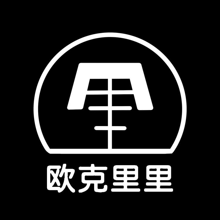 欧克里里里数码专卖店小店Logo