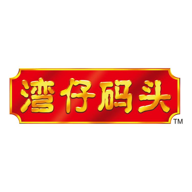 湾仔码头官方旗舰店小店Logo