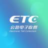 湘高信科ETC旗舰店小店Logo