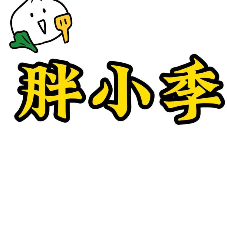 晨旭食品厂小店Logo