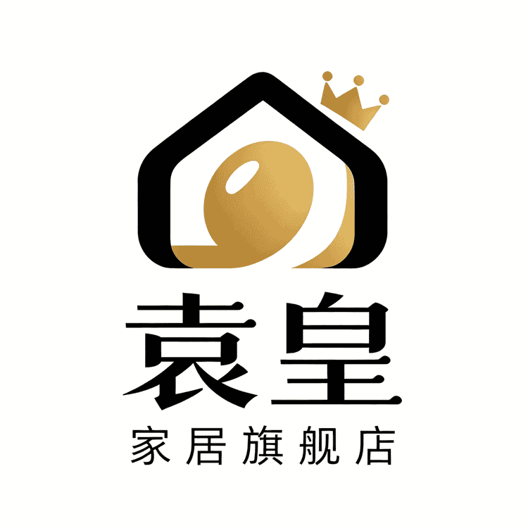 袁皇家居旗舰店小店Logo