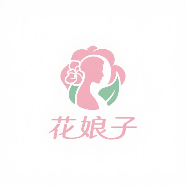 云南花娘子小店Logo