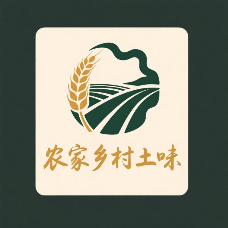 农家乡村土味小店Logo