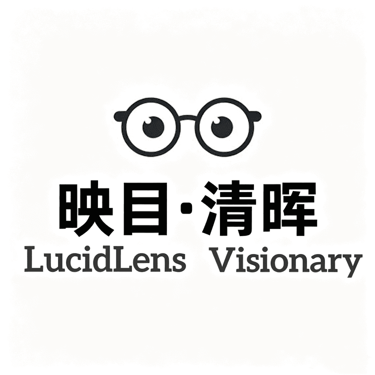 映目清晖小店Logo