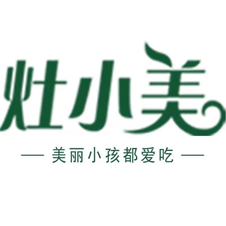 灶小美旗舰店小店Logo