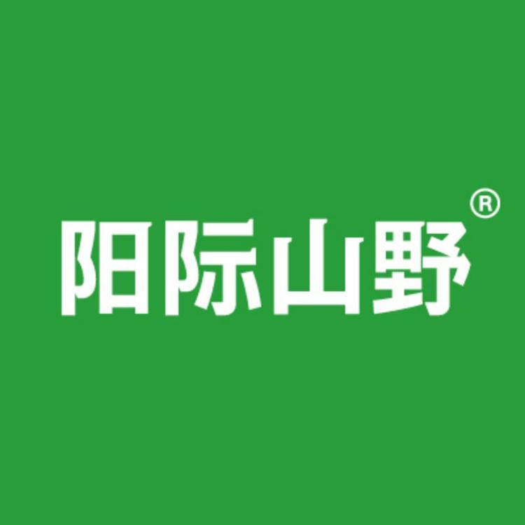 阳际山野官方旗舰店小店Logo