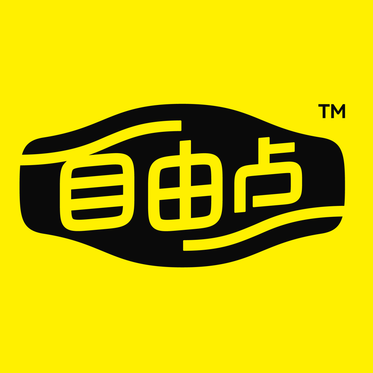自由点旗舰店小店Logo
