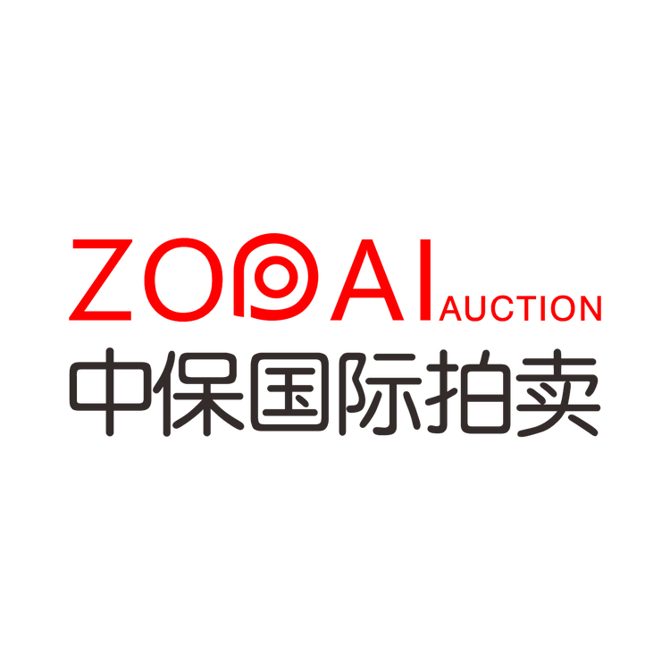 北京中保拍国际拍卖行小店Logo