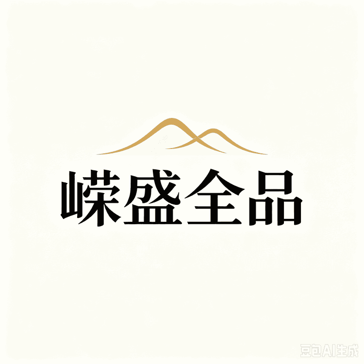 嵘盛全品1号仓小店Logo