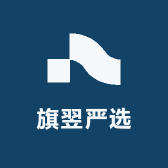 旗翌严选小店Logo