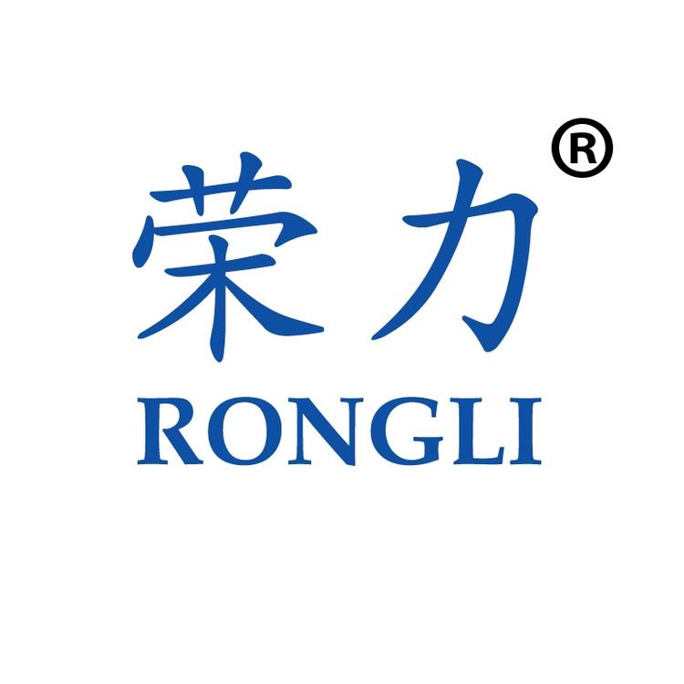 荣力官方旗舰店小店Logo