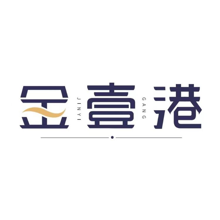金壹港生鲜旗舰店小店Logo