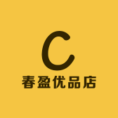 春盈优品店小店Logo