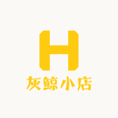 灰鲸小店小店Logo
