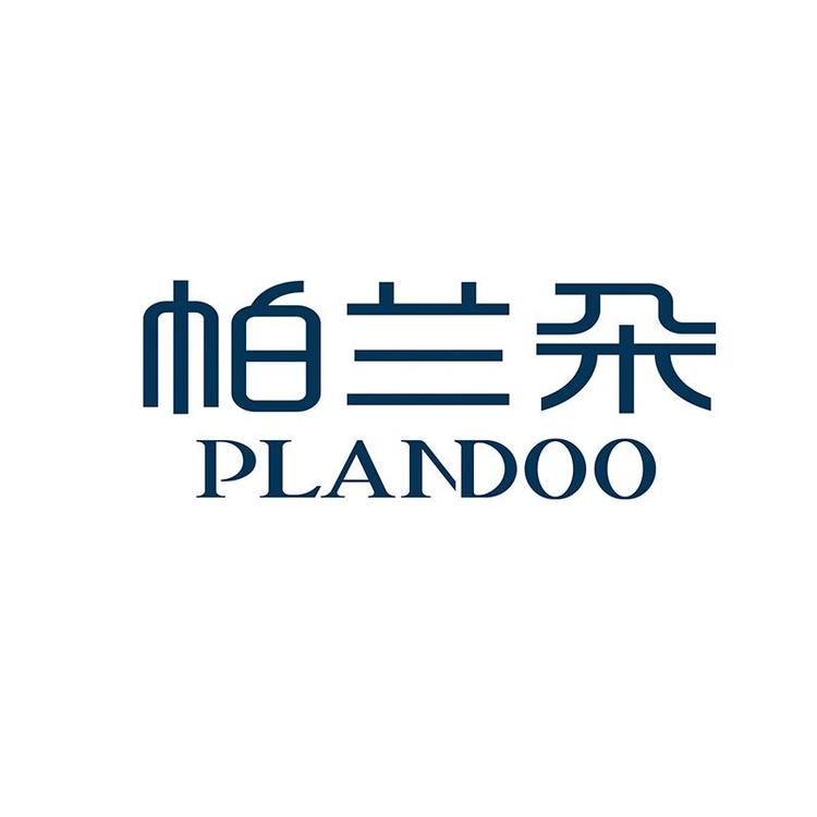帕兰朵•时尚官方旗舰店小店Logo
