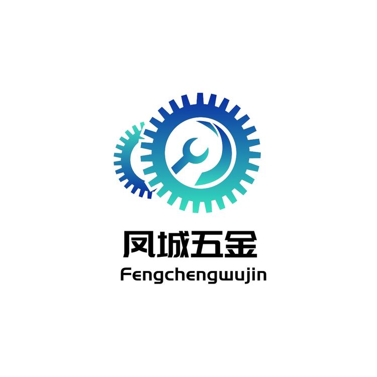 凤城五金工坊小店Logo