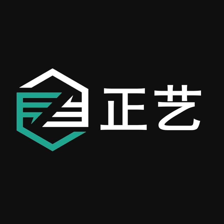 正艺工具旗舰店小店Logo