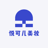 悦可儿美妆小店Logo