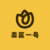 奕宸一号小店Logo