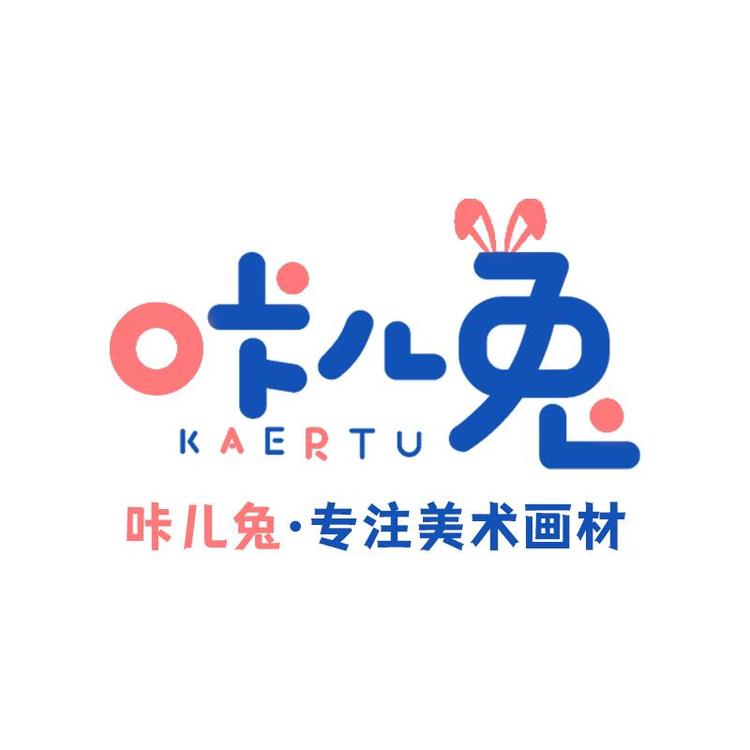咔儿兔文具旗舰店小店Logo