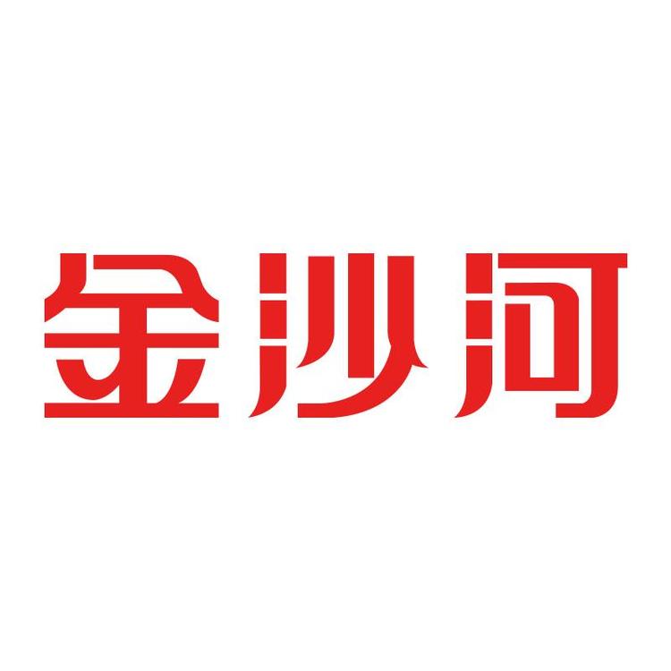 金沙河官方旗舰店小店Logo