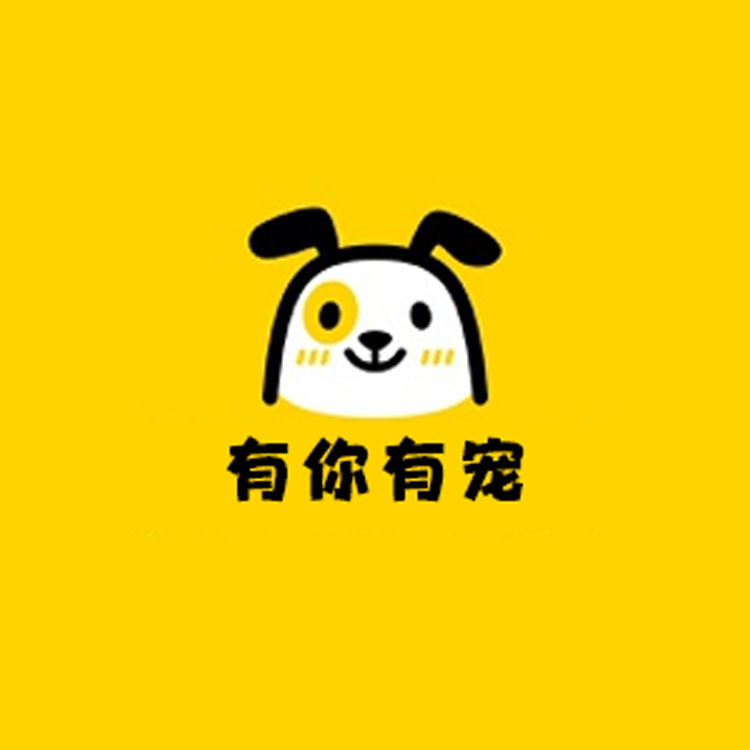 有你有宠宠物店小店Logo
