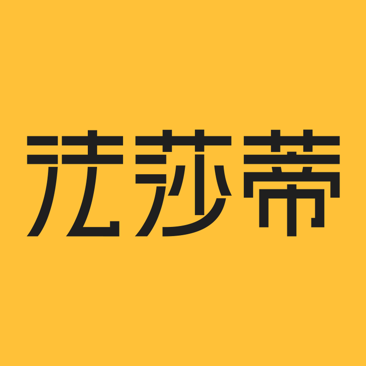 法莎蒂官方旗舰店小店Logo