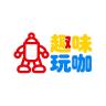 趣味味玩咖小店Logo