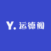 运德阁小店Logo