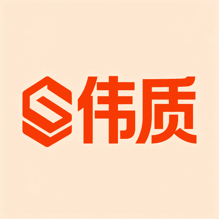 伟·质锦锋家装专卖店小店Logo