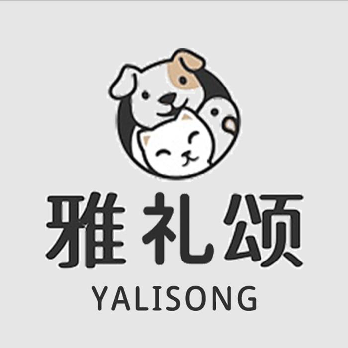 雅礼颂宠物用品旗舰店小店Logo