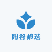 阳谷邮选小店Logo