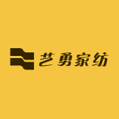 艺勇家纺甄选店小店Logo