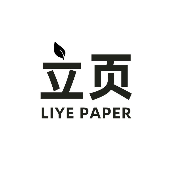 耍个朋友纸品湿巾专营店小店Logo