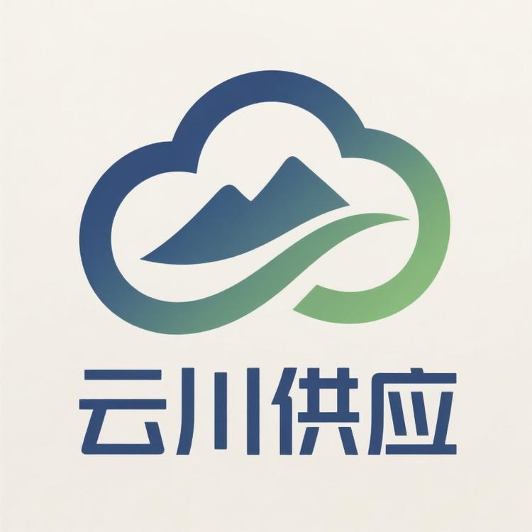 云川供应商小店Logo