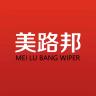 美路邦三段雨刷小店Logo