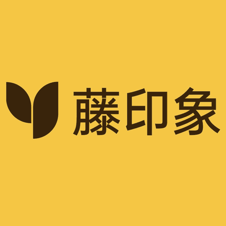 藤印象官方旗舰店小店Logo