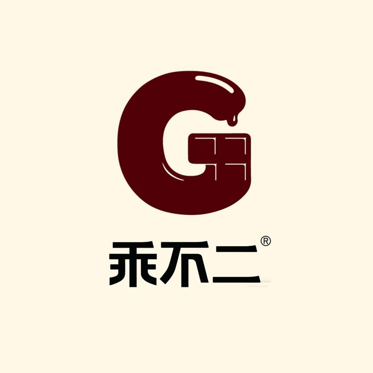 乖不二巧克力旗舰店小店Logo