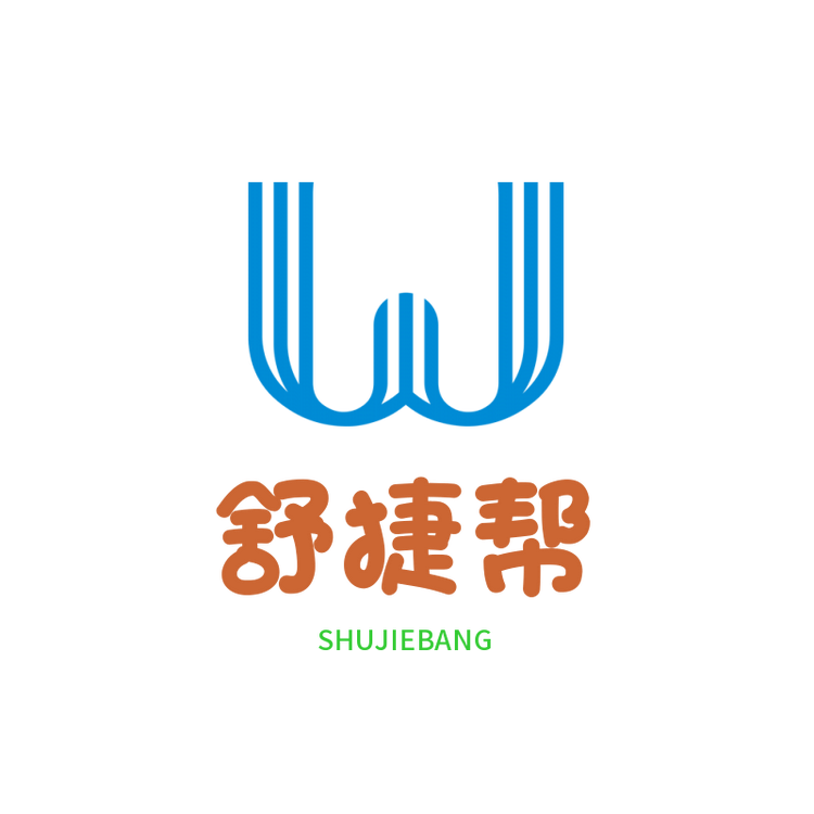 舒捷帮收纳用品旗舰店小店Logo