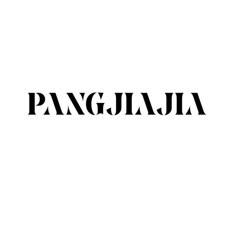 胖佳佳官方旗舰店小店Logo