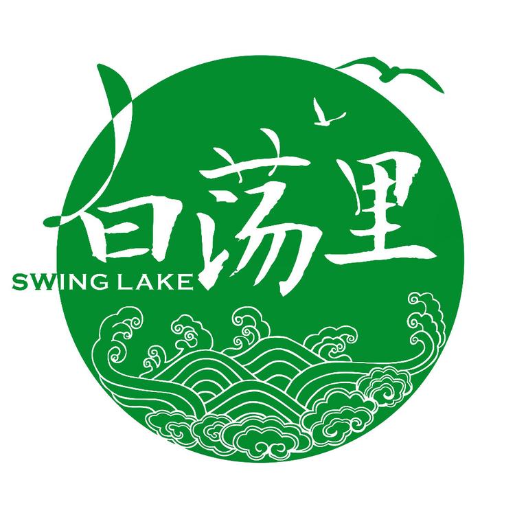 白荡里官方旗舰店小店Logo