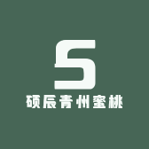 硕辰青州蜜桃小店Logo