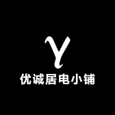 优诚居电小铺小店Logo
