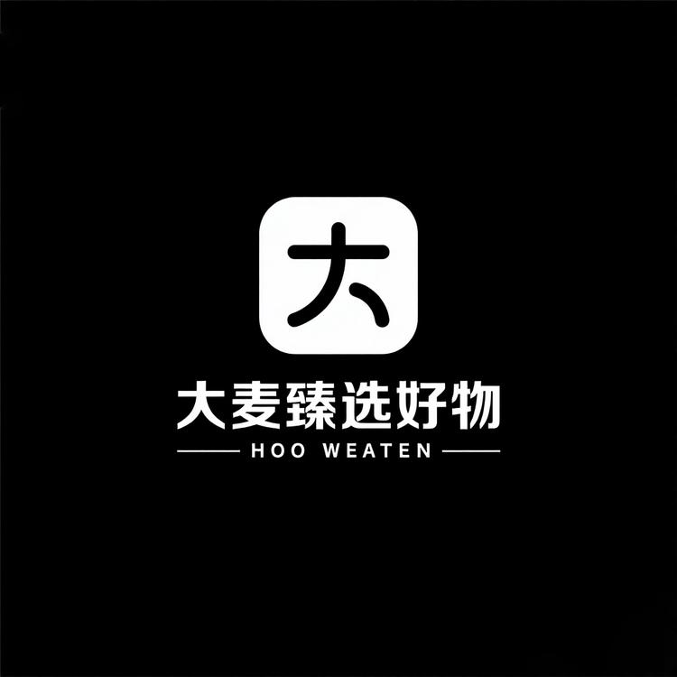 大麦臻选好物小店Logo