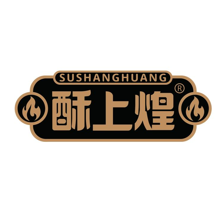 酥上煌零食旗舰店小店Logo